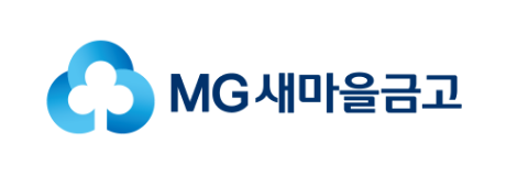 MG새마을금고